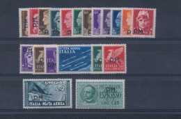 1943 REGNO DI ITALIA - N. 1/20 Posta Militare - 20 Valori, MNH** - Otros & Sin Clasificación