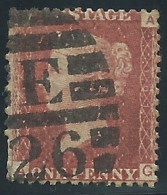 [1864] Grande-Bretagne La Reine Victoria YT#26 - Un Penny Rouge - Lettré: A.G. - Used Stamps