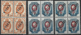 1919 - Timbres De 1900-10- Avec Surcharge G Et Nouvelle Valeur  - 3 Blocs De 4 - Non émis - - Levant