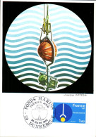 CARTE MAXIMUM 1981 FONDS MARINS - 1980-1989