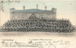 ROUMANIE #FG57149 PORT ARTHUR COMPANIE 10 LEA REGIMENT - Roumanie