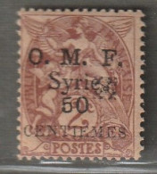 SYRIE - N°49 * (1920) 50c Sur 2c : Fleuron Noir - Ongebruikt