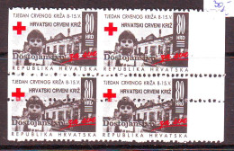 Croatia 1993 Charity Stamp Mi.No. 26 RED CROSS   Four With Double Toothing   MNH - Croatia