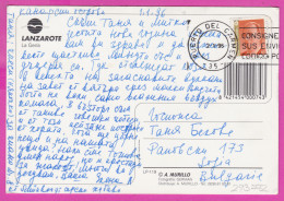 293772 / Spain - Lanzarote La Geria PC 1996 USED Puerto Del Carmen 60 Pta King Juan Carlos I Flamme "CÓDIGO POSTAL - Covers & Documents