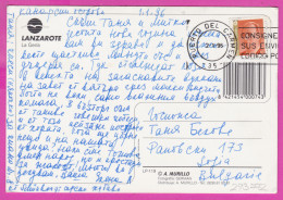 293772 / Spain - Lanzarote La Geria PC 1996 USED Puerto Del Carmen 60 Pta King Juan Carlos I Flamme "CÓDIGO POSTAL - Lettres & Documents