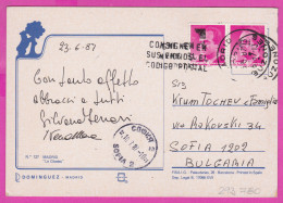 293780 / Spain - Madrid "La Cibeles" PC 1987 USED 20+20Pta King Juan Carlos I Flamme "CONSIGNE EN.. CÓDIGO POSTAL - Storia Postale