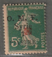 SYRIE - N°50A ** (1920) 1pi Sur 5c : Fleuron Rouge - Ongebruikt