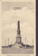 British Levant PPC Monument De La Liberté, Hurriet-Tepessi GV. 4½ Piastres CONSTANTINOPLE 1923 IKAST Denmark (2 Scans) - Brits-Levant