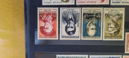 Serie Des Célébrités - Unused Stamps