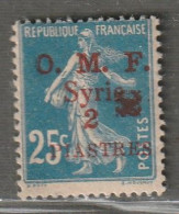 SYRIE - N°51A ** (1920) 2pi Sur 25c : Fleuron Rouge - Neufs