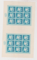 CROATIA WW II, 1944 POSTMAN,16 + 8 Kn Sheets  In Pair MNH,RR - Croazia