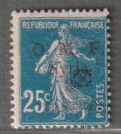 SYRIE - N°51 * (1920) 2pi Sur 25c : Fleuron Noir - Neufs