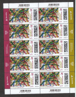 Deutschland BRD **  3825-3827 Olympische Spiele Paris 2024  Postpreis 48,50 € Neuausgabe 2.5.2024 - Unused Stamps