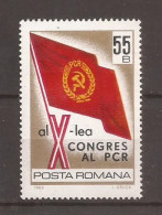 LP 705 Romania -1969 - AL X-LEA CONGRES P.C.R., Nestampilat - Other & Unclassified