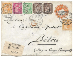 (C05) UPRATED & REGISTRED OVERPRINTED 5M. ON 2P. STATIONERY COVER  ALEXANDRIA R1 => FRENCH CONGO 1910 - 1866-1914 Ägypten Khediva