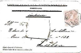 Portugal & Marcofilia, Gerez, Cascata Das Pallas, Ed. F. A. Martins, Lisboa 1908 (698) - Cartas & Documentos