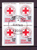 Croatia Charity Stamp 1994 Mi.No. 34  RED CROSS Solidarity Stamped Imperforate Square   MNH - Croatia