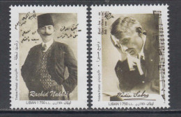 2021 Lebanon Liban National Anthem Music Composers  Complete Set Of 2 MNH - Lebanon