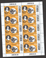 Deutschland BRD **  3829 Berta Benz   Postpreis 7,00 € Neuausgabe 2.5.2024 - Unused Stamps