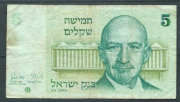 Israel - 5 Sheqalim - 1978 - 1767415221  Laura 14108 - Israël