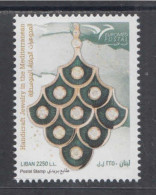 2021 Lebanon Liban Jewellery Euromed JOINT ISSUE Complete Set Of 1 MNH - Líbano