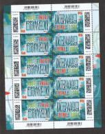 Deutschland BRD **  3828 CEPT Unterwasserfauna Und- Flora  Postpreis 8,50 € Neuausgabe 2.5.2024 - Unused Stamps