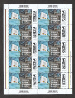 Deutschland BRD **  3830  75 Jahre Grundgesetz   Postpreis 8,50 € Neuausgabe 2.5.2024 - Unused Stamps