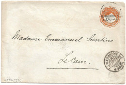 (C05) OVERPRINTED 5M. ON 2P. STATIONERY ALEXANDRIE D => LE CAIRE 1893 - 1866-1914 Khédivat D'Égypte