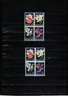 SERIE FLEURS PHILIPPINES 533/536 DENT + IMPERF NEUF SANS CHARNIERE MNH - Other & Unclassified
