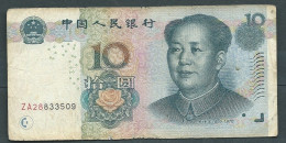 Chine - Billets - 10 Yuan - 2005  - ZA28833509  Laura 14110 - Chine