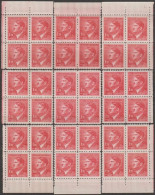 050a/ Pof. 85, Complete Big 4-block Miniature - Unused Stamps