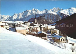 11851951 Guarda Inn Piz Pisoc Guarda - Other & Unclassified