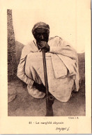 ETHIOPIE - Le Narghile Abyssin  - Ethiopie