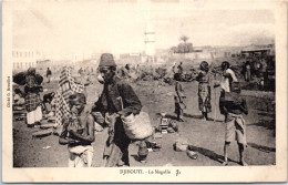 DJIBOUTI - Le Magalla  - Gibuti