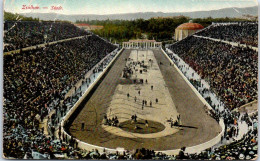 GRECE - Vue D'un Stade  - Greece