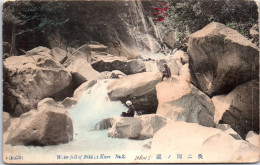 JAPON - Water Fell Of Niko Kure  - Sonstige & Ohne Zuordnung