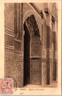 MAROC - MEKNES - Medersa De Bou Anania  - Meknes