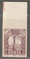 SYRIE - N°217a ** (1930-36) NON DENTELE - Hama - - Unused Stamps