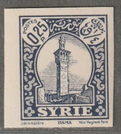 SYRIE - N°220a ** (1930-36) NON DENTELE - Hama - - Unused Stamps