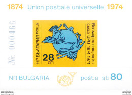 UPU 1974. Non Dentellato. - Autres & Non Classés