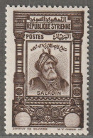 SYRIE - N°238a ** (1934) Saladin - SANS LA VALEUR FACIALE - - Nuevos