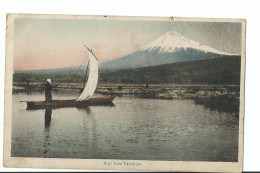 Japon Japan - -UKISHIMA - Fuji From Ukishima (animée, Bateau Traditionnel ) - Altri & Non Classificati