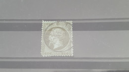 REF A2770  FRANCE OBLITERE - 1862 Napoleone III