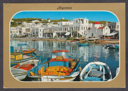 125023/ MYKONOS, The Harbour - Grèce