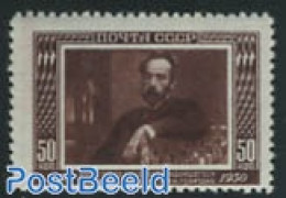 Russia, Soviet Union 1950 Stamp Out Of Set, Mint NH, Art - Self Portraits - Neufs