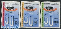 Kuwait 1991 OPEC 3v, Mint NH - Koeweit