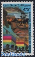 Comoros 1984 Development Conference 1v, Mint NH, Science - Transport - Telecommunication - Ships And Boats - Télécom