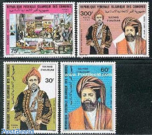 Comoros 1982 Sultan Of Anjouan 4v, Mint NH, History - Kings & Queens (Royalty) - Case Reali
