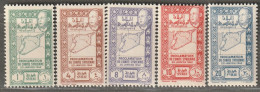 SYRIE - N°266/70 ** (1944) Proclamation De L'Unité - Unused Stamps