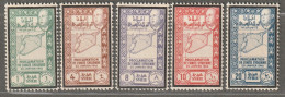 SYRIE - N°271/5 ** (1944) Mort Du Président - Unused Stamps